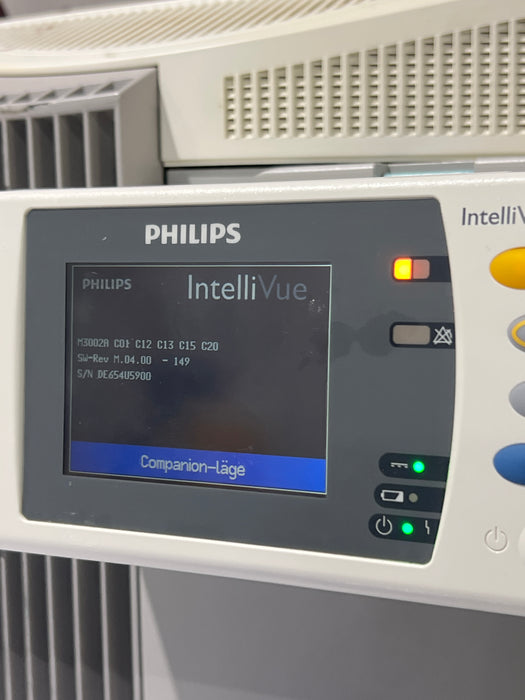 Philips IntelliVue X2 Monitor - Fast SpO2