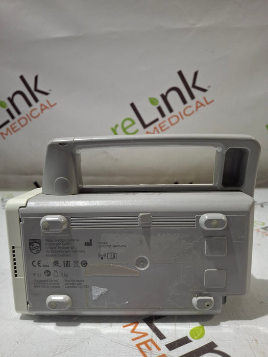 Philips Philips IntelliVue X2 Monitor - Fast SpO2 Patient Monitors reLink Online