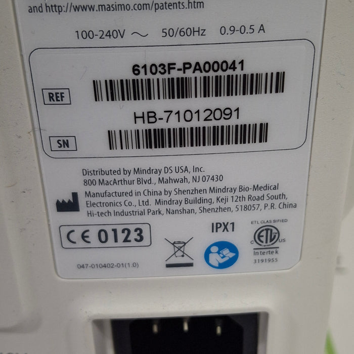 Mindray Accutorr 7 Vital Signs Monitor