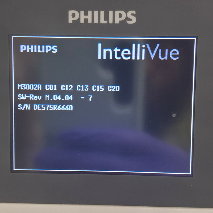 Philips Philips IntelliVue X2 Monitor - Fast SpO2 Patient Monitors reLink Online