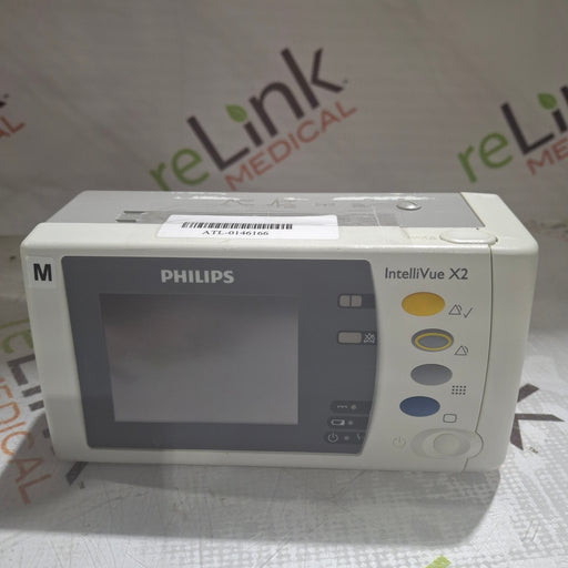 Philips Philips IntelliVue X2 Monitor - Fast SpO2 Patient Monitors reLink Online