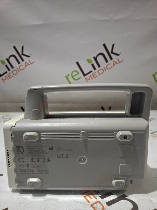 Philips Philips IntelliVue X2 Monitor - Fast SpO2 Patient Monitors reLink Online