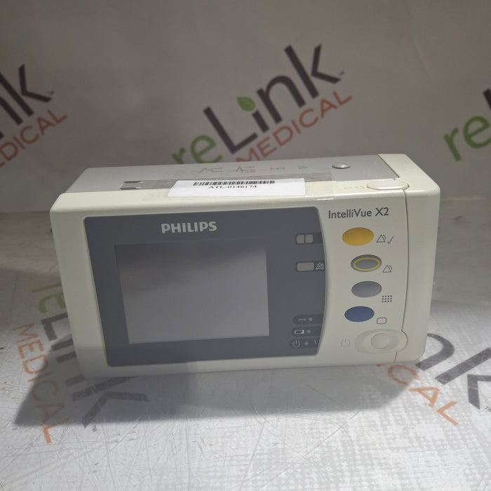 Philips Philips IntelliVue X2 Monitor - Fast SpO2 Patient Monitors reLink Online
