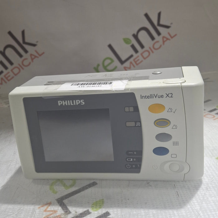 Philips Philips IntelliVue X2 Monitor - Fast SpO2 Patient Monitors reLink Online