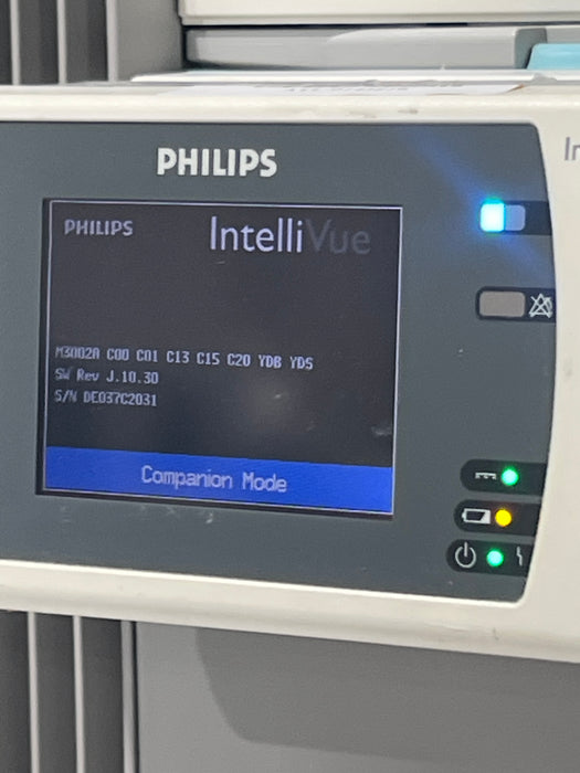 Philips Philips IntelliVue X2 Monitor - Fast SpO2 Patient Monitors reLink Online