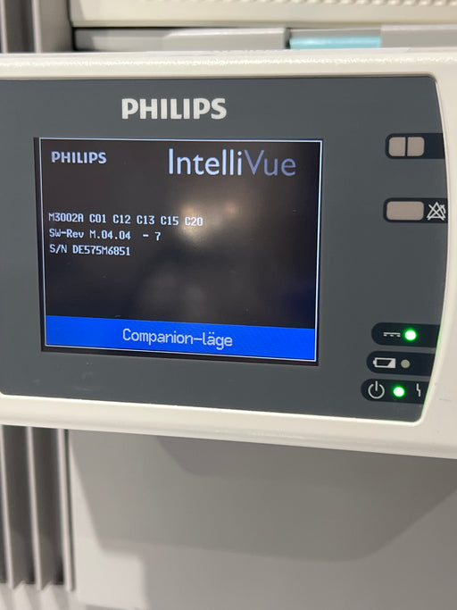 Philips Philips IntelliVue X2 Monitor - Fast SpO2 Patient Monitors reLink Online