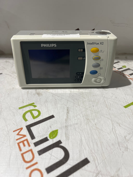 Philips Philips IntelliVue X2 Monitor - Fast SpO2 Patient Monitors reLink Online