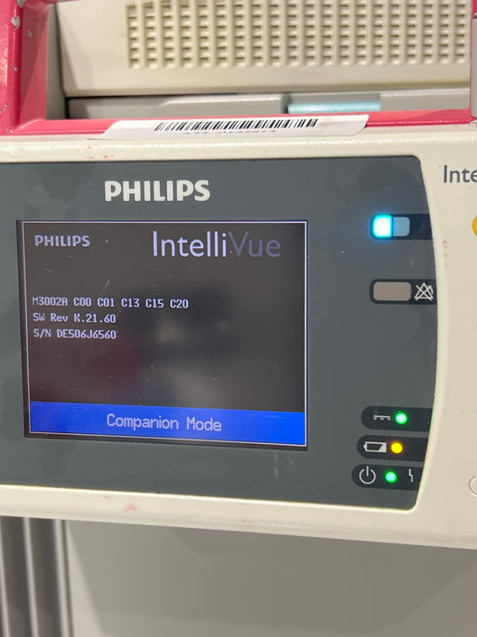 Philips Philips IntelliVue X2 Monitor - OxiMax SpO2 Patient Monitors reLink Online
