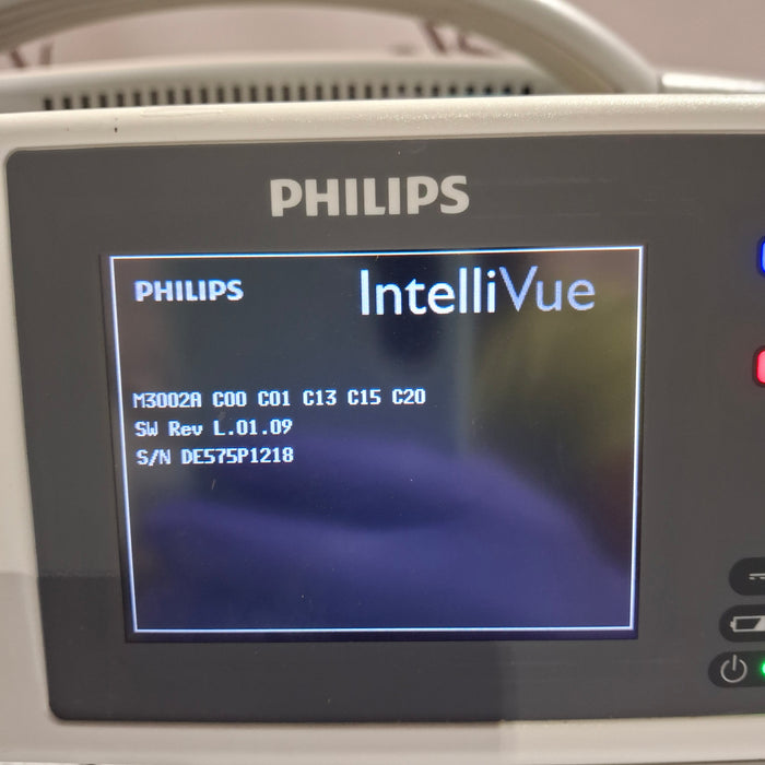 Philips Philips IntelliVue X2 Monitor - Masimo SpO2 Patient Monitors reLink Online