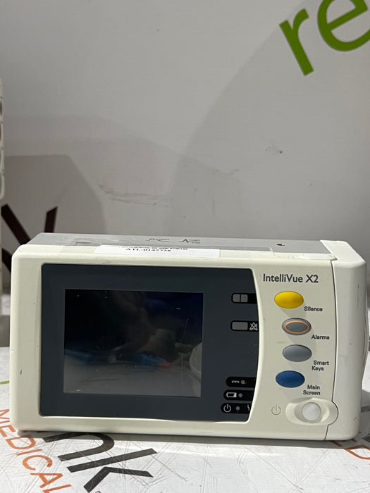 Philips IntelliVue X2 Monitor - Fast SpO2
