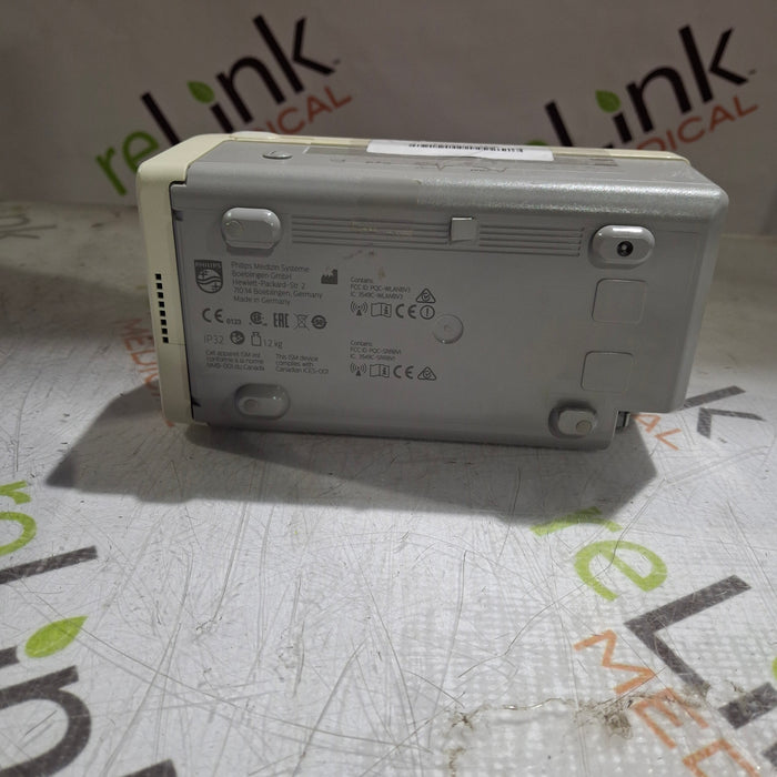 Philips Philips IntelliVue X2 Monitor - Fast SpO2 Patient Monitors reLink Online