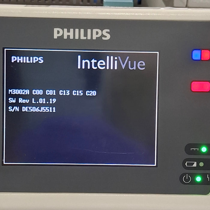 Philips Philips IntelliVue X2 Monitor - Masimo SpO2 Patient Monitors reLink Online