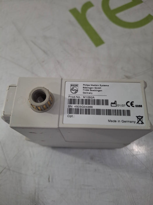 Philips VueLink Interface Module
