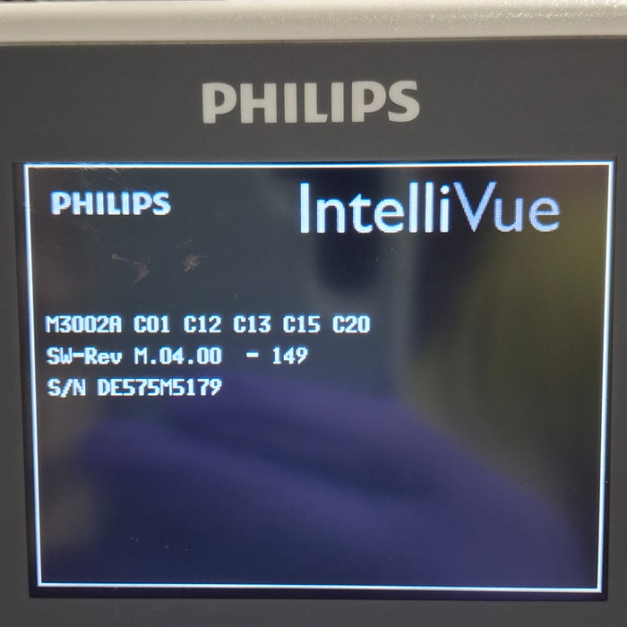 Philips Philips IntelliVue X2 Monitor - Fast SpO2 Patient Monitors reLink Online