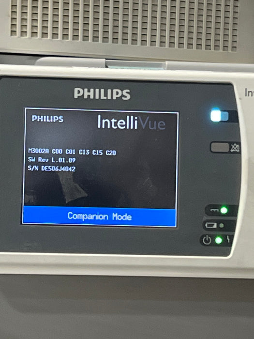 Philips Philips IntelliVue X2 Monitor - Fast SpO2 Patient Monitors reLink Online