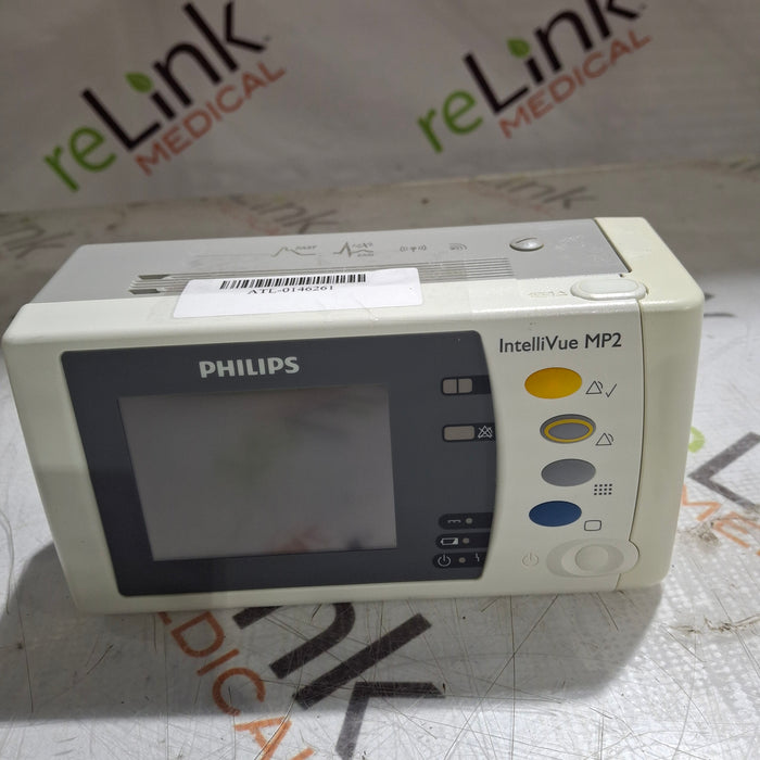 Philips Philips IntelliVue X2 Monitor - Fast SpO2 Patient Monitors reLink Online