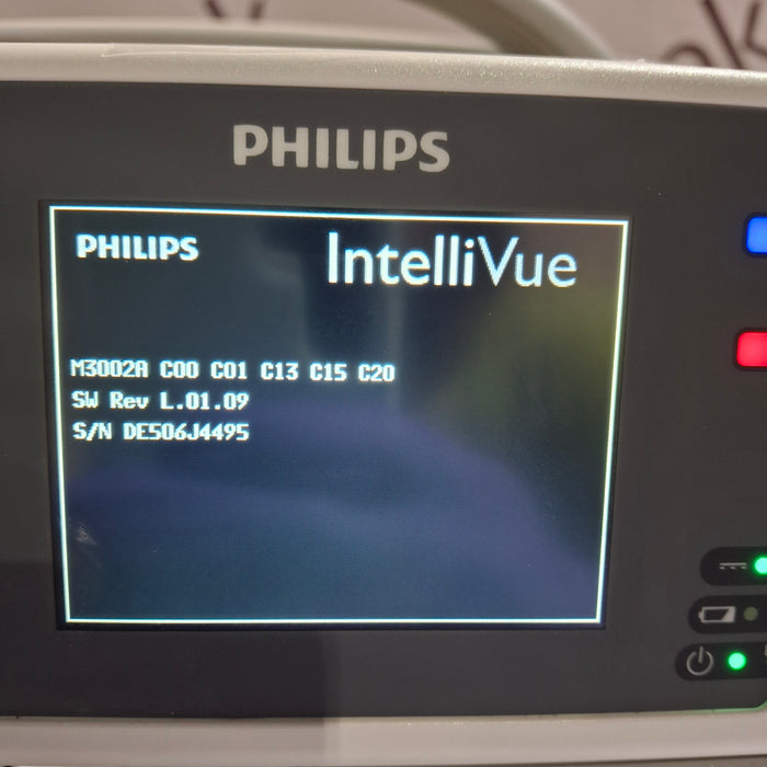 Philips Philips IntelliVue X2 Monitor - Masimo SpO2 Patient Monitors reLink Online