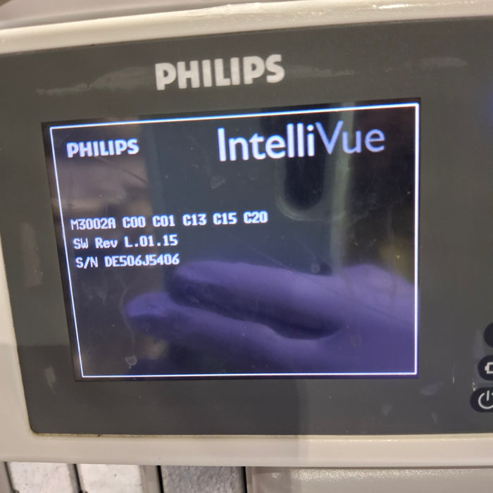 Philips Philips IntelliVue X2 Monitor - Masimo SpO2 Patient Monitors reLink Online