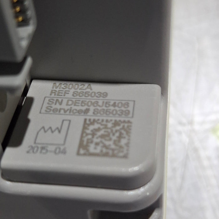 Philips Philips IntelliVue X2 Monitor - Masimo SpO2 Patient Monitors reLink Online