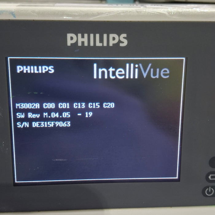 Philips Philips IntelliVue X2 Monitor - Fast SpO2 Patient Monitors reLink Online