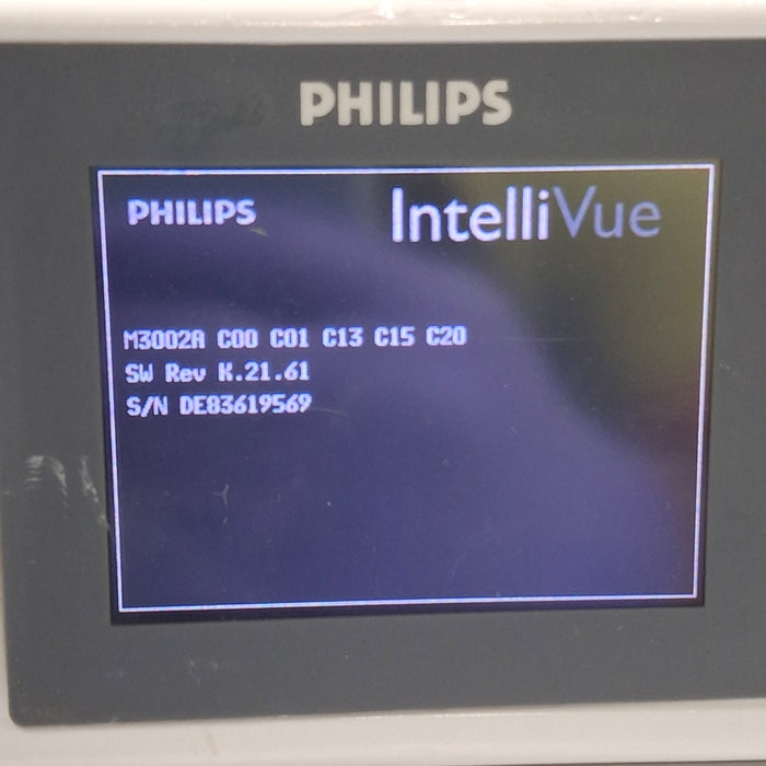 Philips Philips IntelliVue X2 Monitor - Fast SpO2 Patient Monitors reLink Online