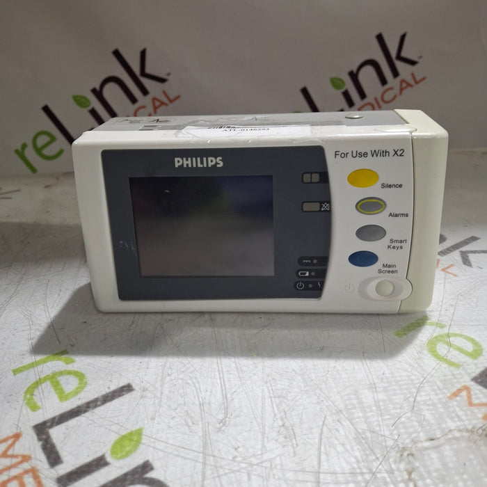 Philips Philips IntelliVue X2 Monitor - Fast SpO2 Patient Monitors reLink Online