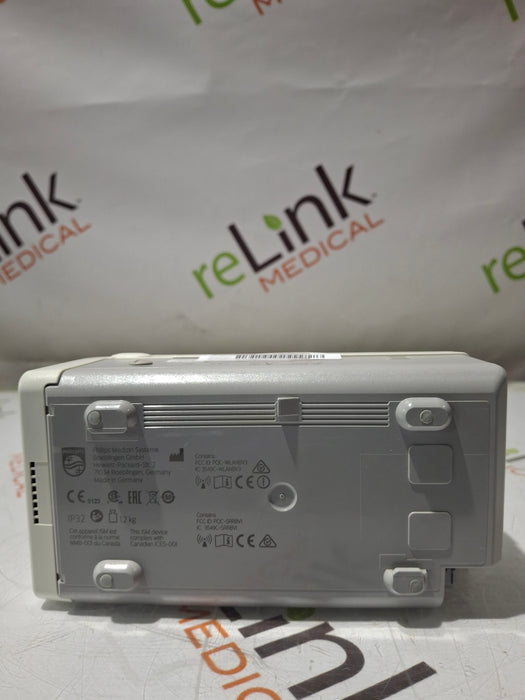 Philips Philips IntelliVue X2 Monitor - Fast SpO2 Patient Monitors reLink Online