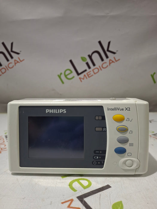 Philips Philips IntelliVue X2 Monitor - Fast SpO2 Patient Monitors reLink Online
