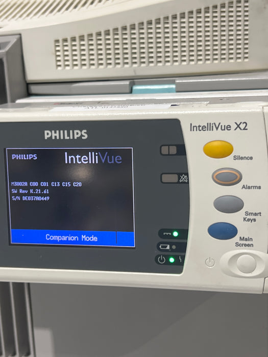 Philips Philips IntelliVue X2 Monitor - Fast SpO2 Patient Monitors reLink Online