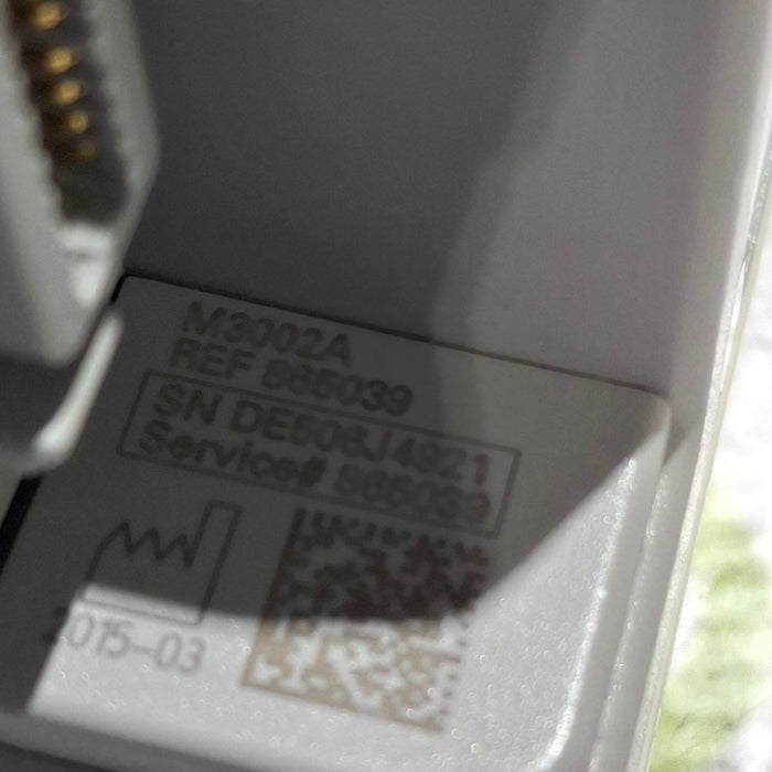 Philips IntelliVue X2 Monitor - Masimo SpO2