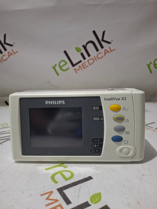Philips Philips IntelliVue X2 Monitor - Fast SpO2 Patient Monitors reLink Online