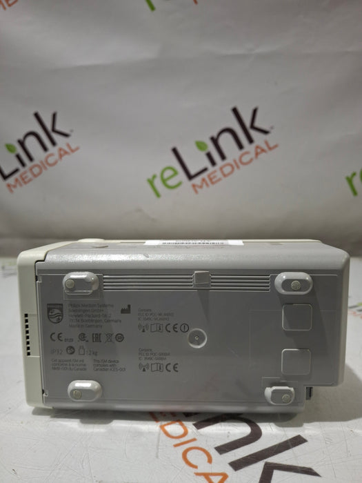 Philips Philips IntelliVue X2 Monitor - Fast SpO2 Patient Monitors reLink Online