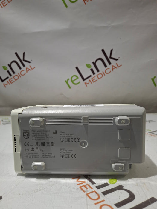 Philips Philips IntelliVue X2 Monitor - Fast SpO2 Patient Monitors reLink Online