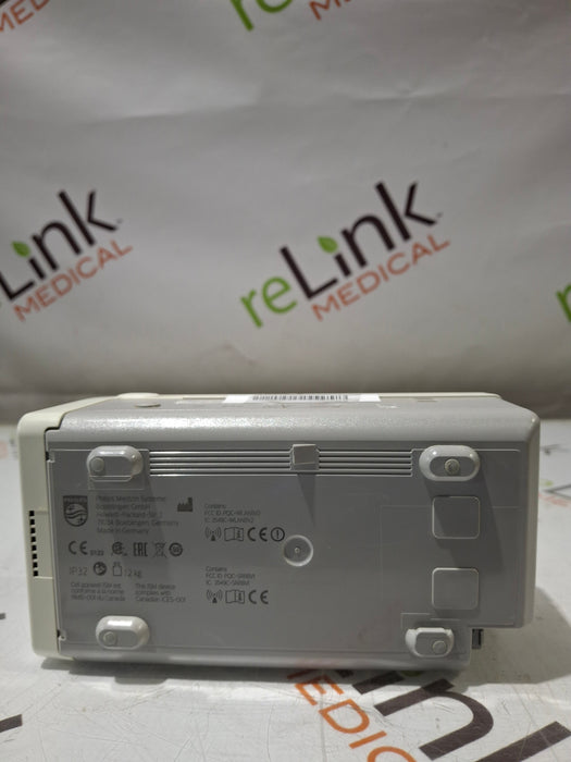 Philips Philips IntelliVue X2 Monitor - Fast SpO2 Patient Monitors reLink Online