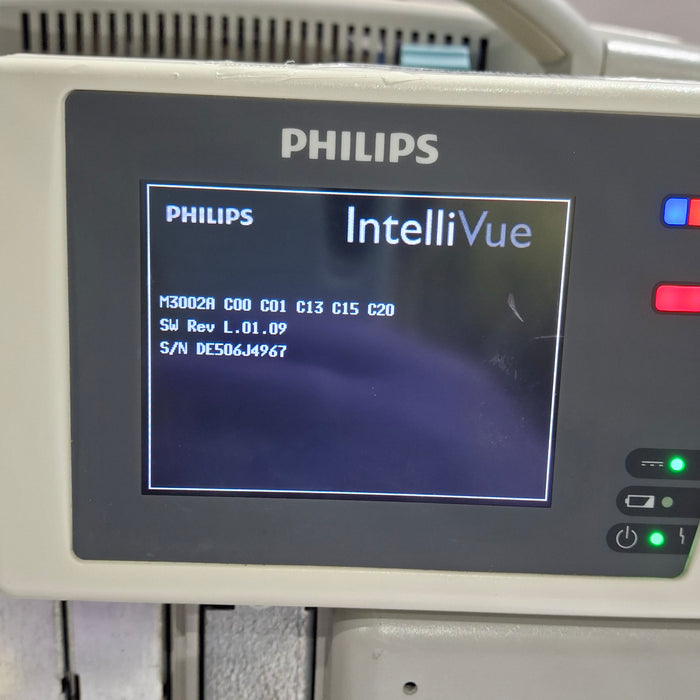 Philips Philips IntelliVue X2 Monitor - Masimo SpO2 Patient Monitors reLink Online