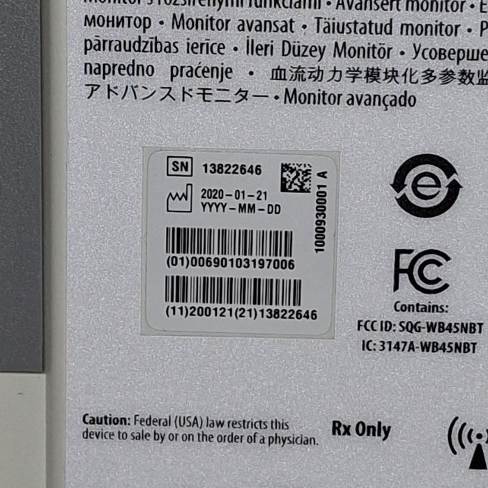 Edwards Lifesciences HemoSphere Advanced Monitor