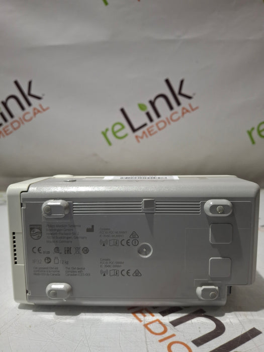 Philips Philips IntelliVue X2 Monitor - Fast SpO2 Patient Monitors reLink Online