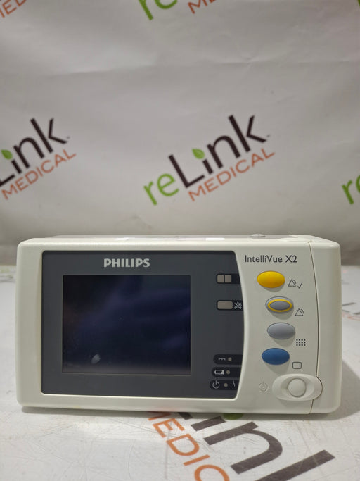 Philips Philips IntelliVue X2 Monitor - Fast SpO2 Patient Monitors reLink Online