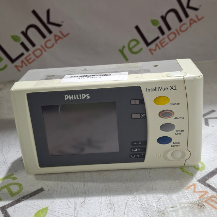 Philips Philips IntelliVue X2 Monitor - Fast SpO2 Patient Monitors reLink Online