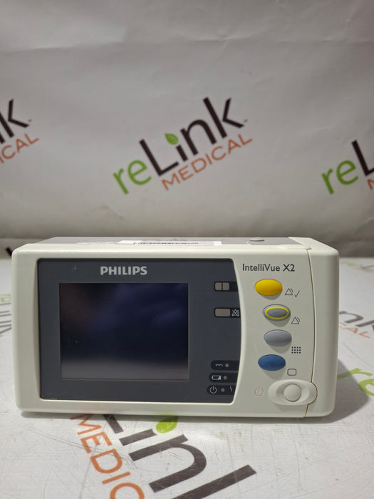 Philips Philips IntelliVue X2 Monitor - Fast SpO2 Patient Monitors reLink Online