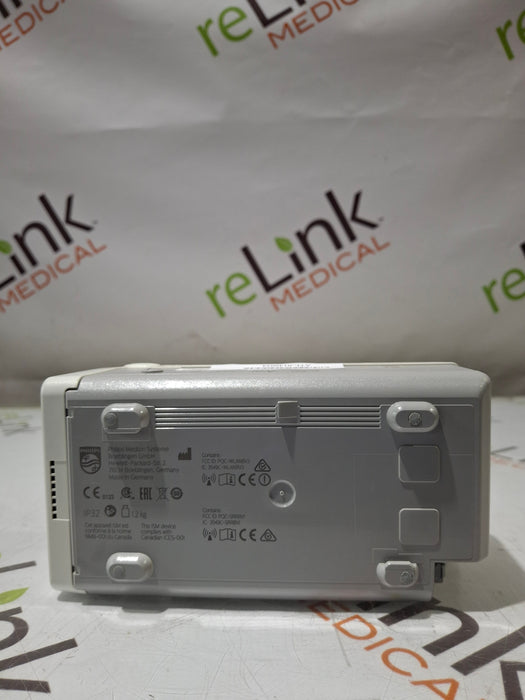 Philips Philips IntelliVue X2 Monitor - Fast SpO2 Patient Monitors reLink Online