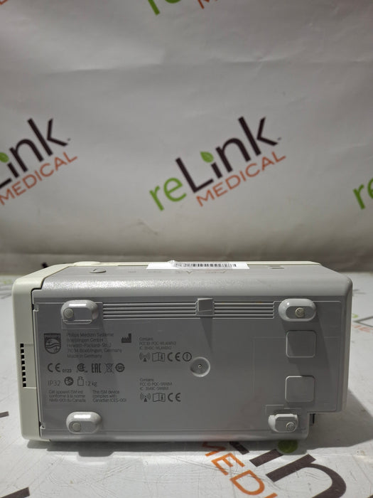 Philips Philips IntelliVue X2 Monitor - Fast SpO2 Patient Monitors reLink Online