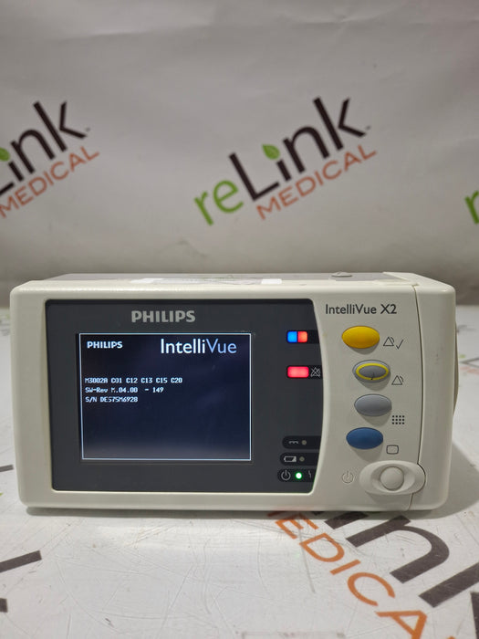 Philips Philips IntelliVue X2 Monitor - Fast SpO2 Patient Monitors reLink Online