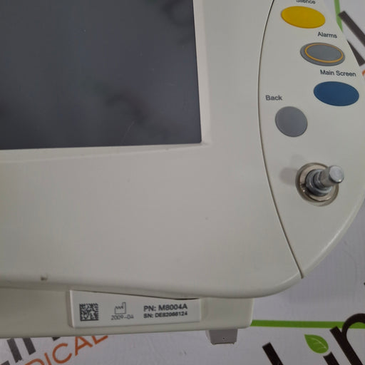 Philips Philips IntelliVue MP50 - Neonatal Patient Monitor Patient Monitors reLink Online
