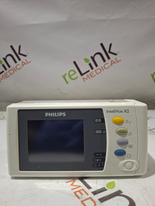 Philips Philips IntelliVue X2 Monitor - Fast SpO2 Patient Monitors reLink Online