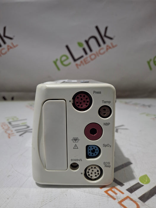 Philips Philips IntelliVue X2 Monitor - Fast SpO2 Patient Monitors reLink Online