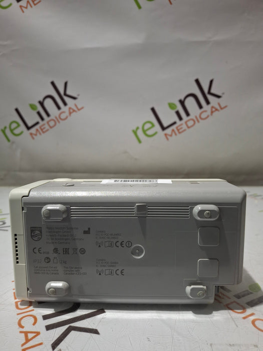 Philips Philips IntelliVue X2 Monitor - Fast SpO2 Patient Monitors reLink Online