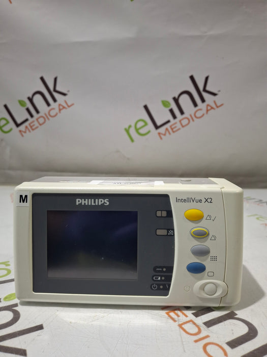 Philips Philips IntelliVue X2 Monitor - Fast SpO2 Patient Monitors reLink Online