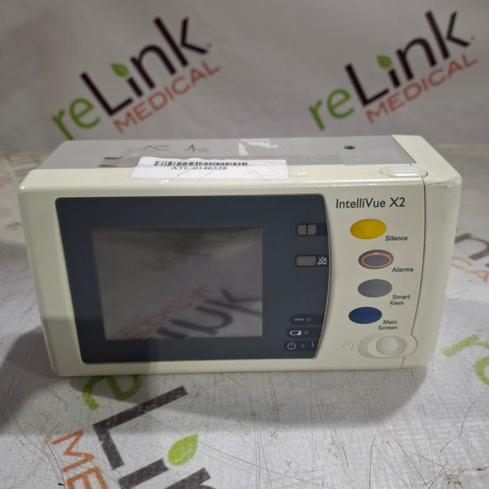Philips Philips IntelliVue X2 Monitor - Fast SpO2 Patient Monitors reLink Online
