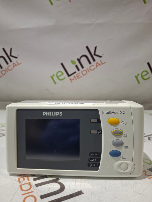 Philips Philips IntelliVue X2 Monitor - Fast SpO2 Patient Monitors reLink Online
